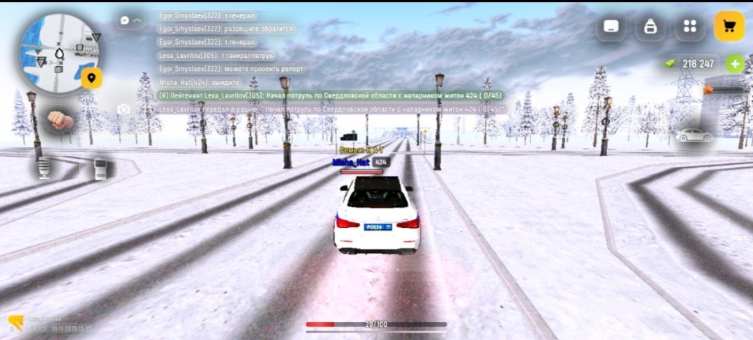 Файлы не были найдены на сервере. Альбом удален.