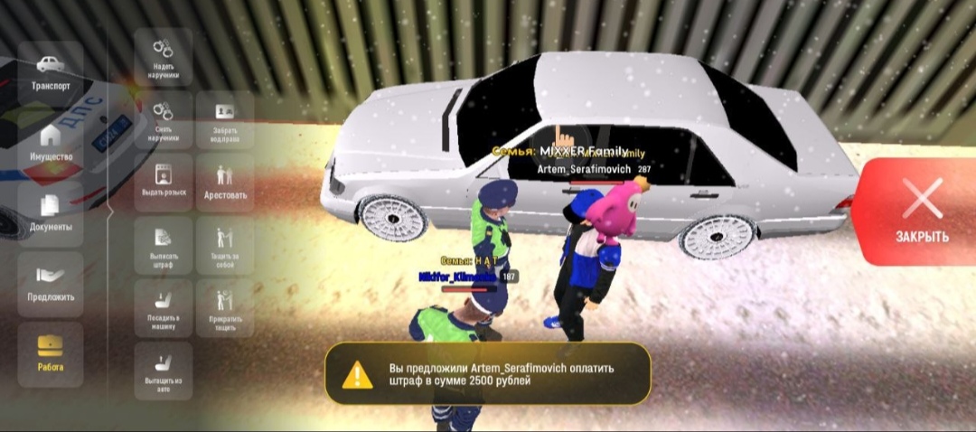 Файлы не были найдены на сервере. Альбом удален.