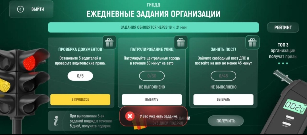 Файлы не были найдены на сервере. Альбом удален.