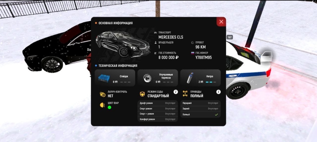 Файлы не были найдены на сервере. Альбом удален.