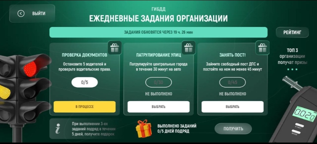 Файлы не были найдены на сервере. Альбом удален.