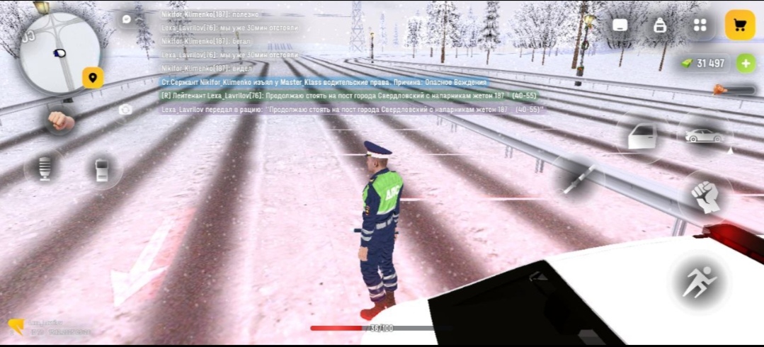 Файлы не были найдены на сервере. Альбом удален.