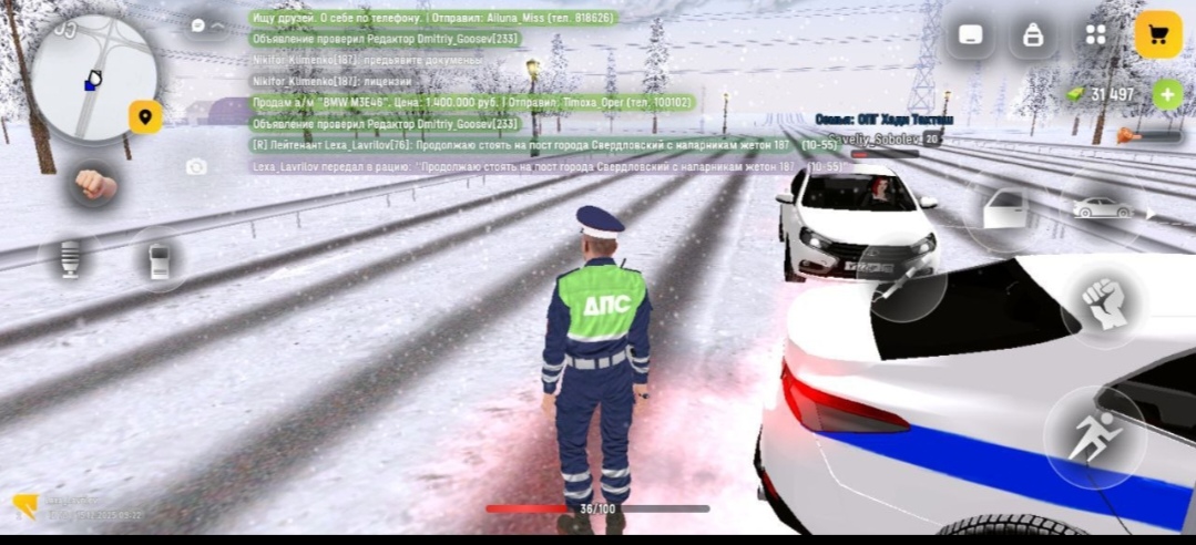 Файлы не были найдены на сервере. Альбом удален.