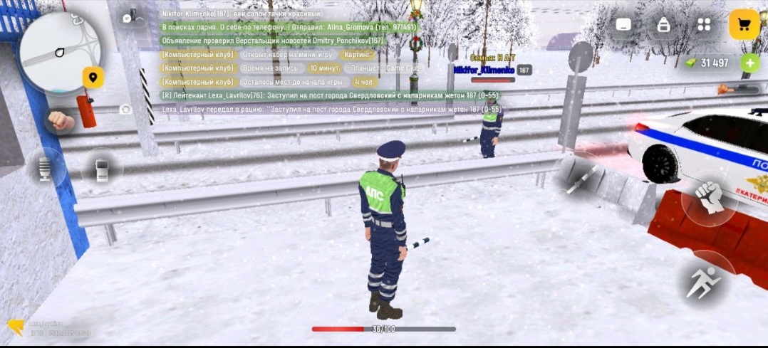 Файлы не были найдены на сервере. Альбом удален.