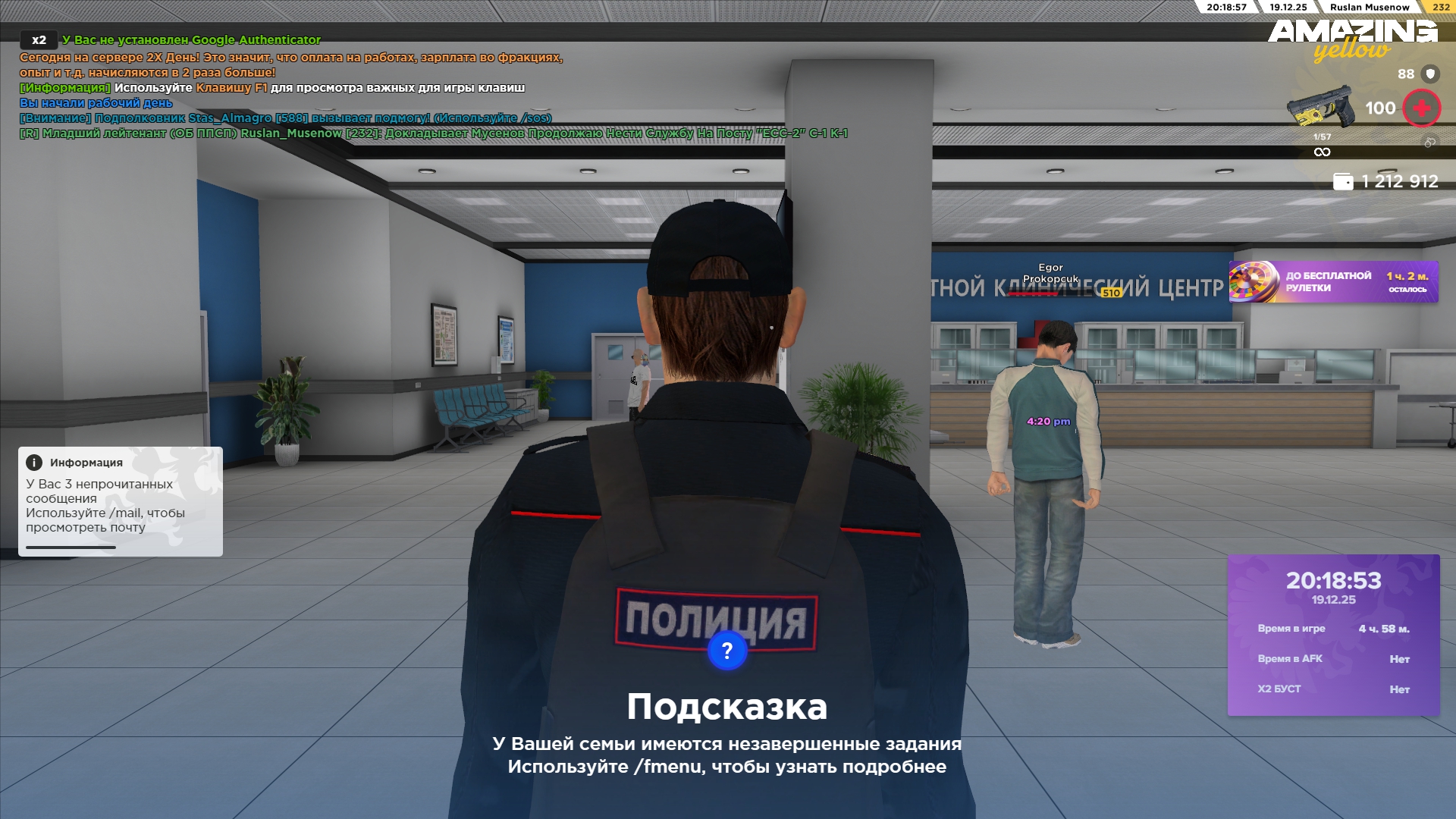 Файлы не были найдены на сервере. Альбом удален.