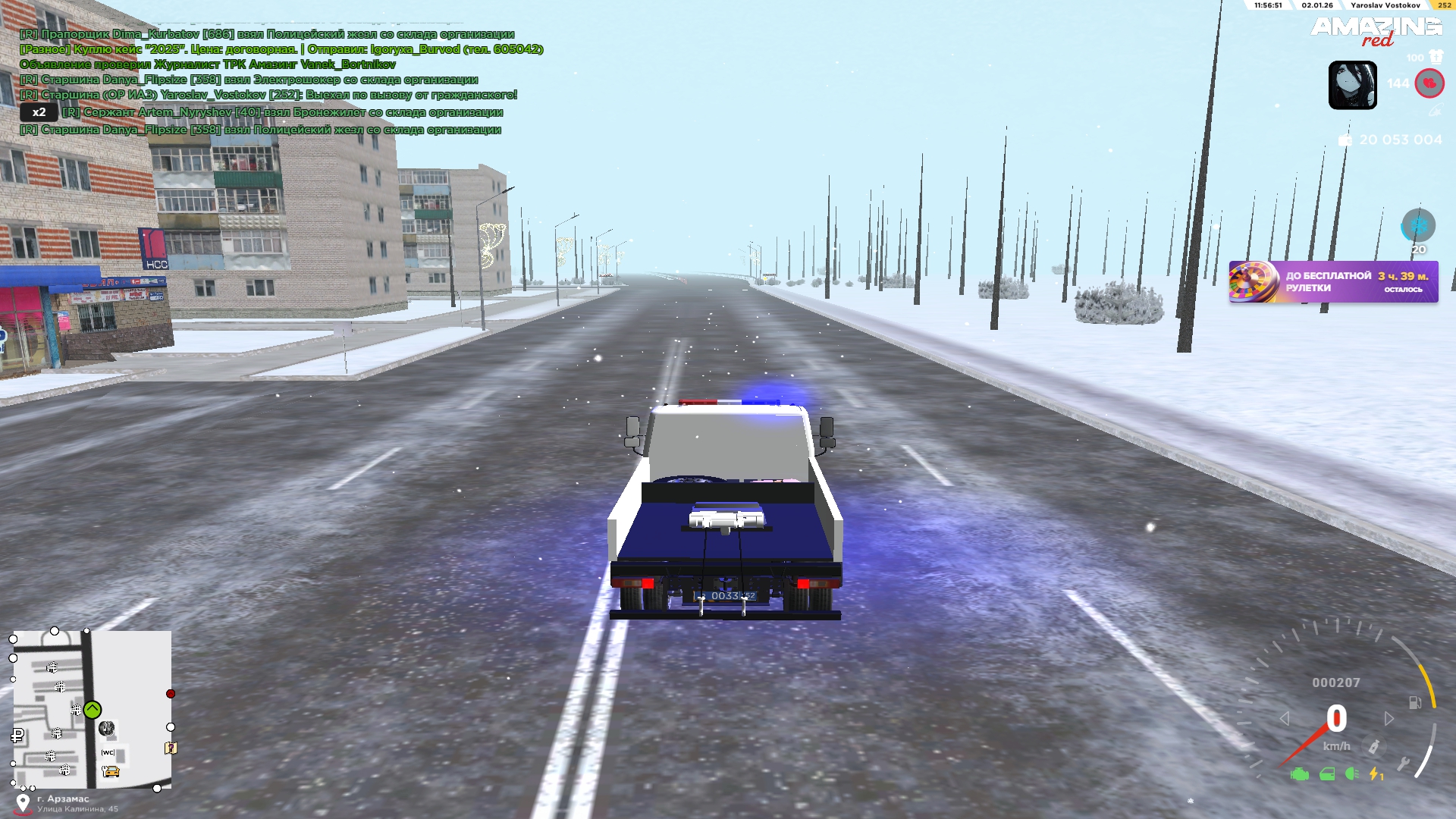 Файлы не были найдены на сервере. Альбом удален.