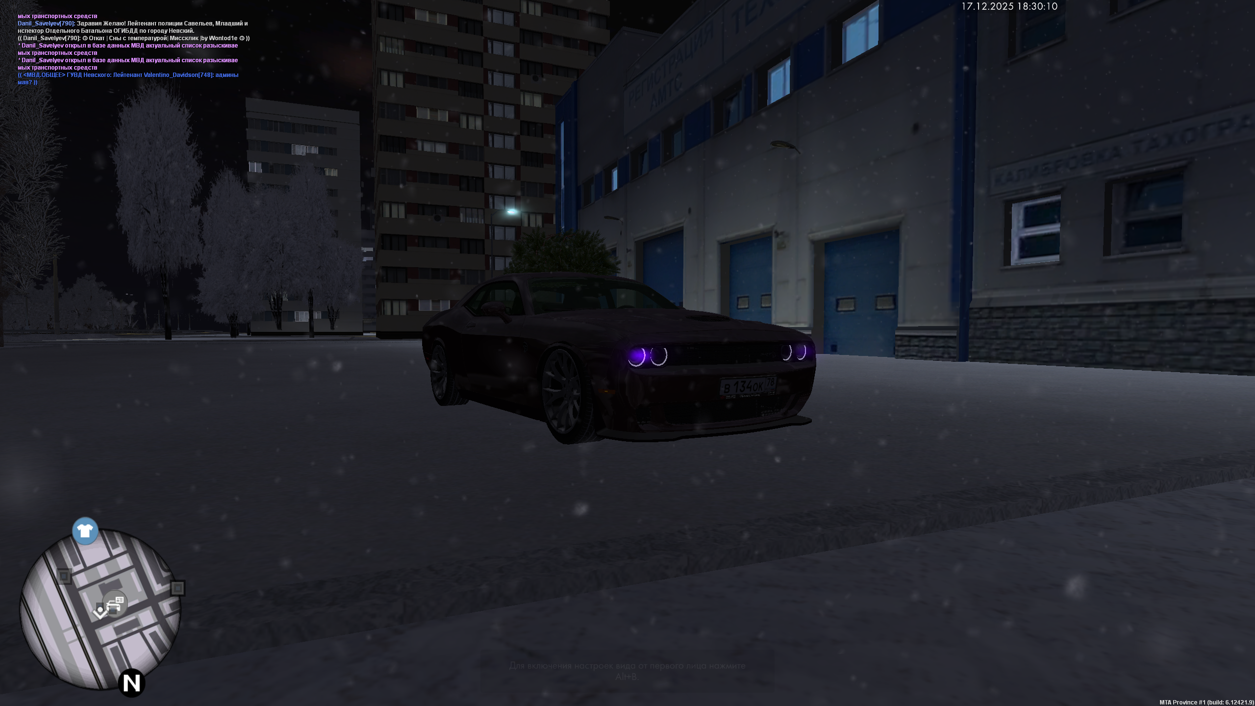 Файлы не были найдены на сервере. Альбом удален.