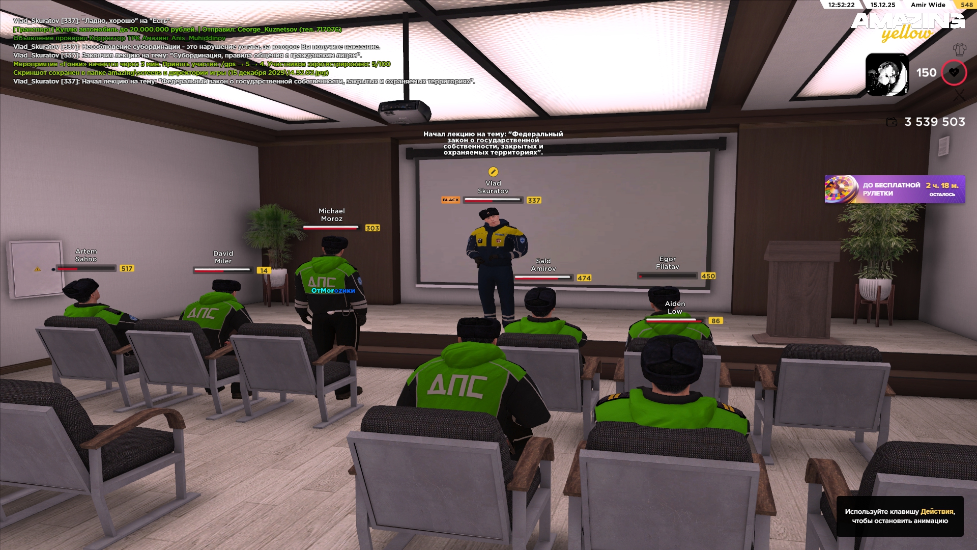 Файлы не были найдены на сервере. Альбом удален.