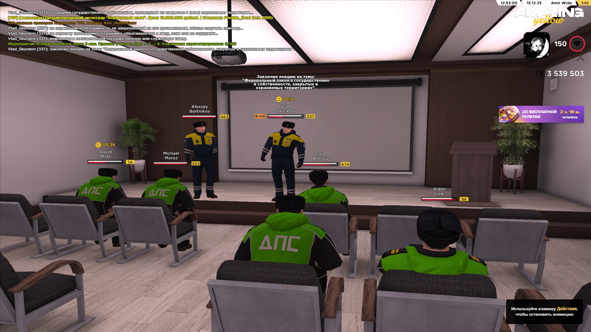 Файлы не были найдены на сервере. Альбом удален.