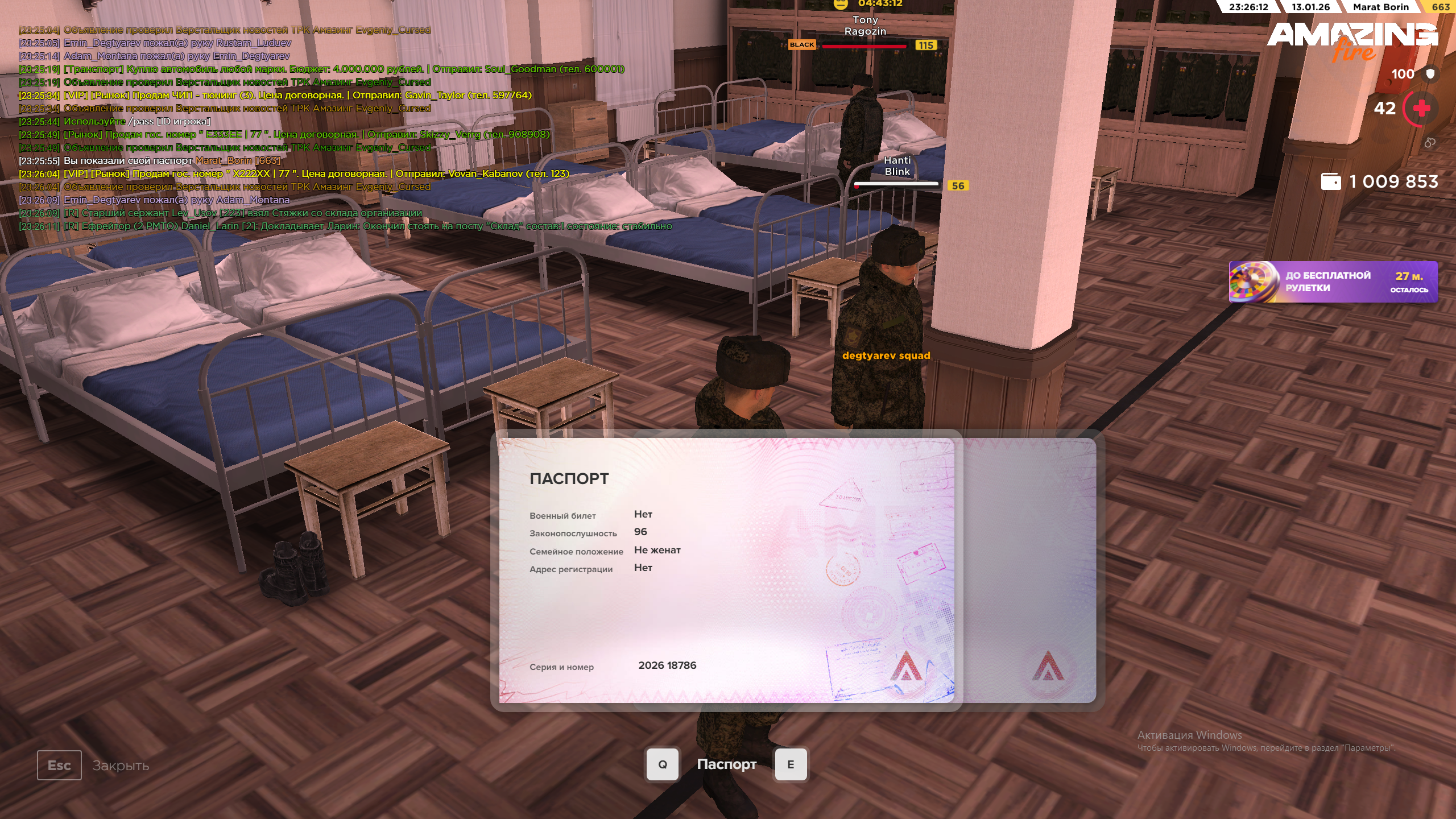 Файлы не были найдены на сервере. Альбом удален.