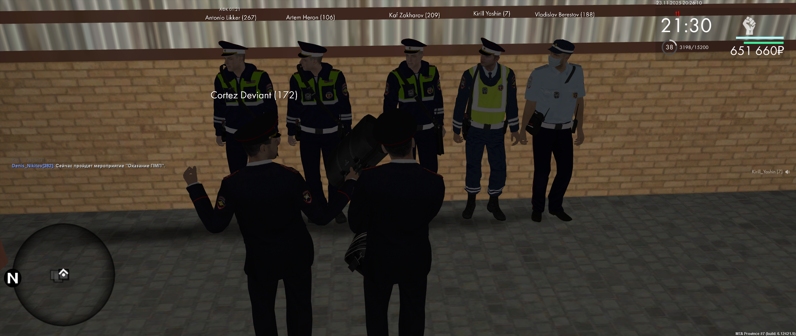 Обновите страницу