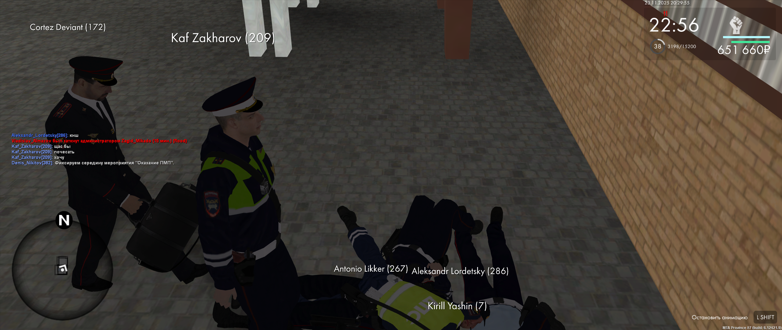 Обновите страницу