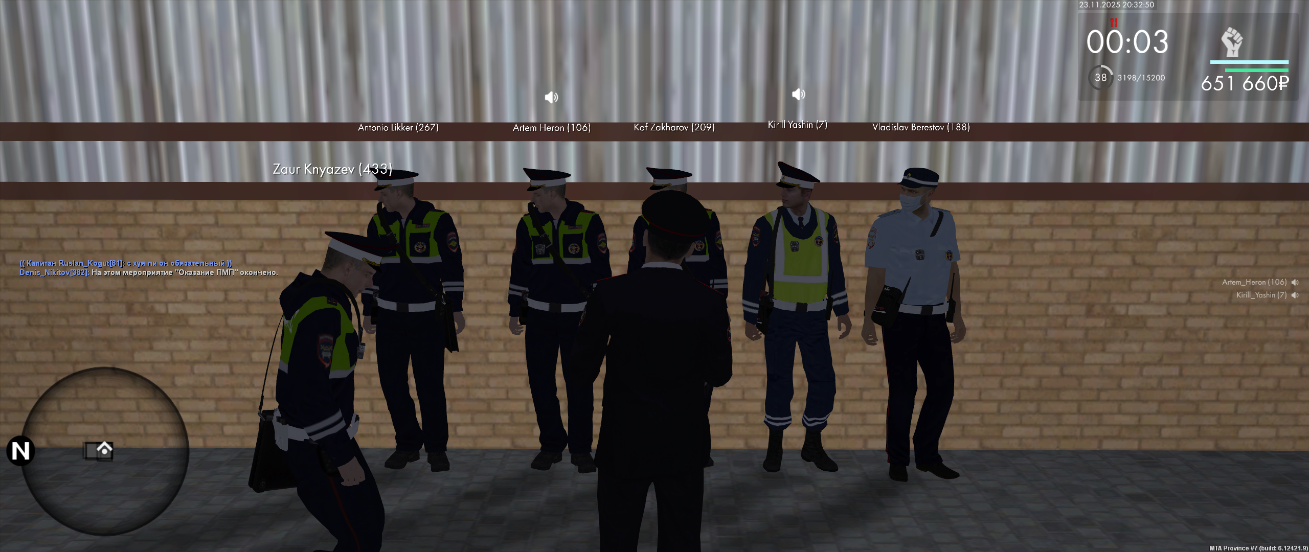 Обновите страницу