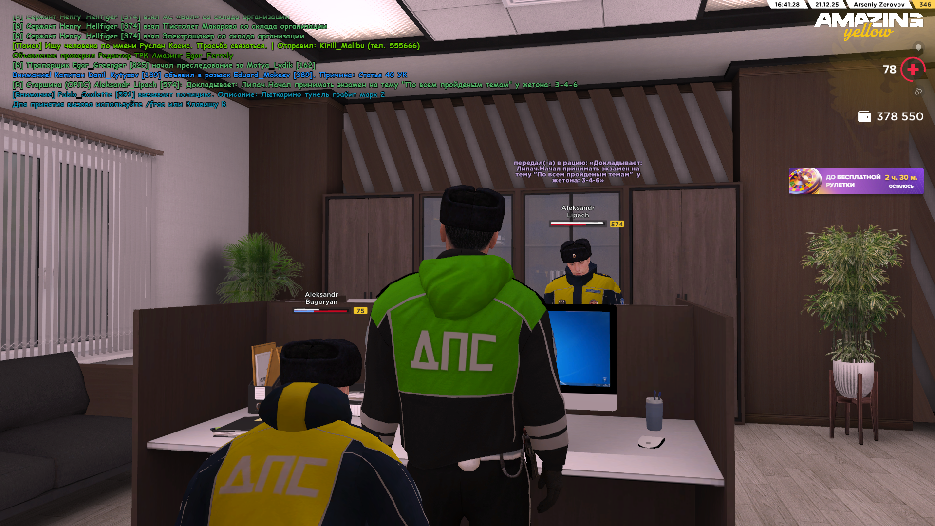 Файлы не были найдены на сервере. Альбом удален.