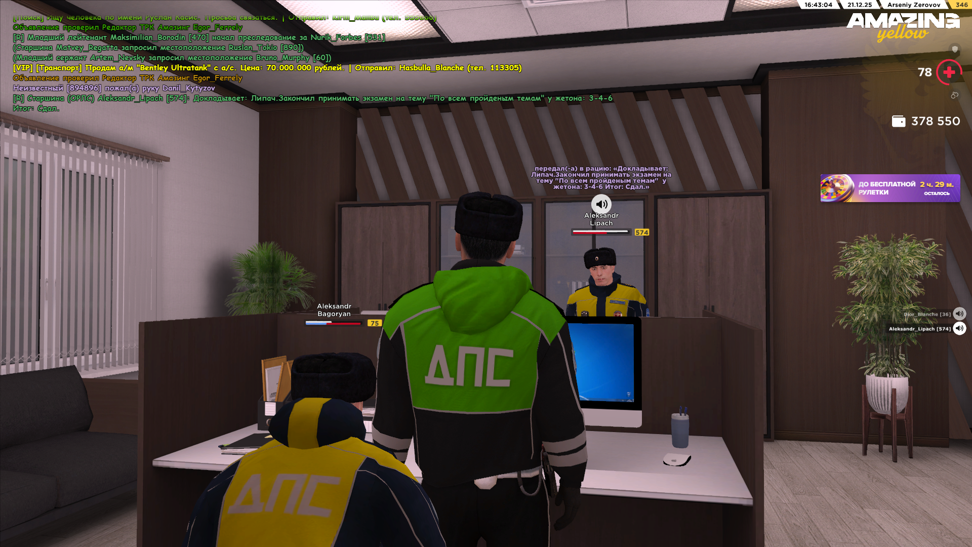 Файлы не были найдены на сервере. Альбом удален.