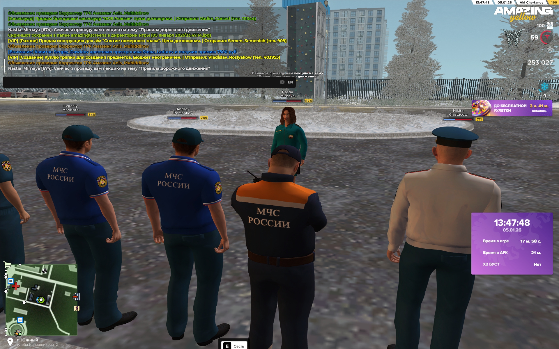 Файлы не были найдены на сервере. Альбом удален.