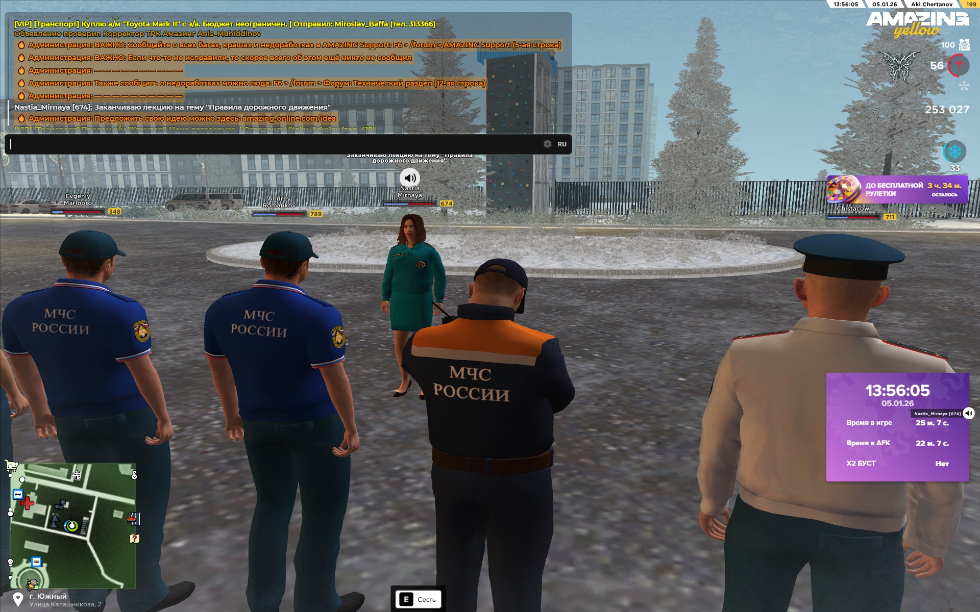 Файлы не были найдены на сервере. Альбом удален.