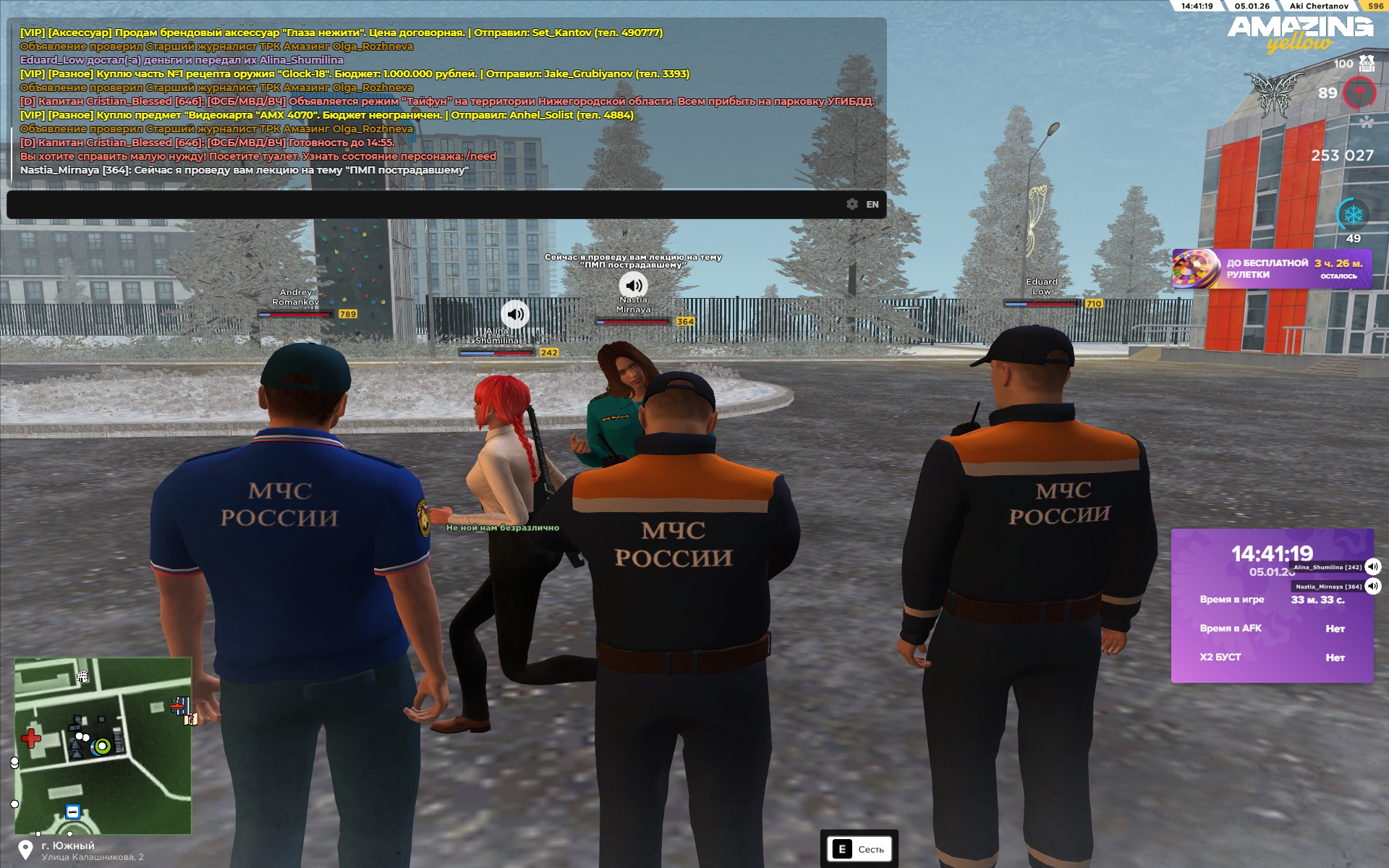 Файлы не были найдены на сервере. Альбом удален.