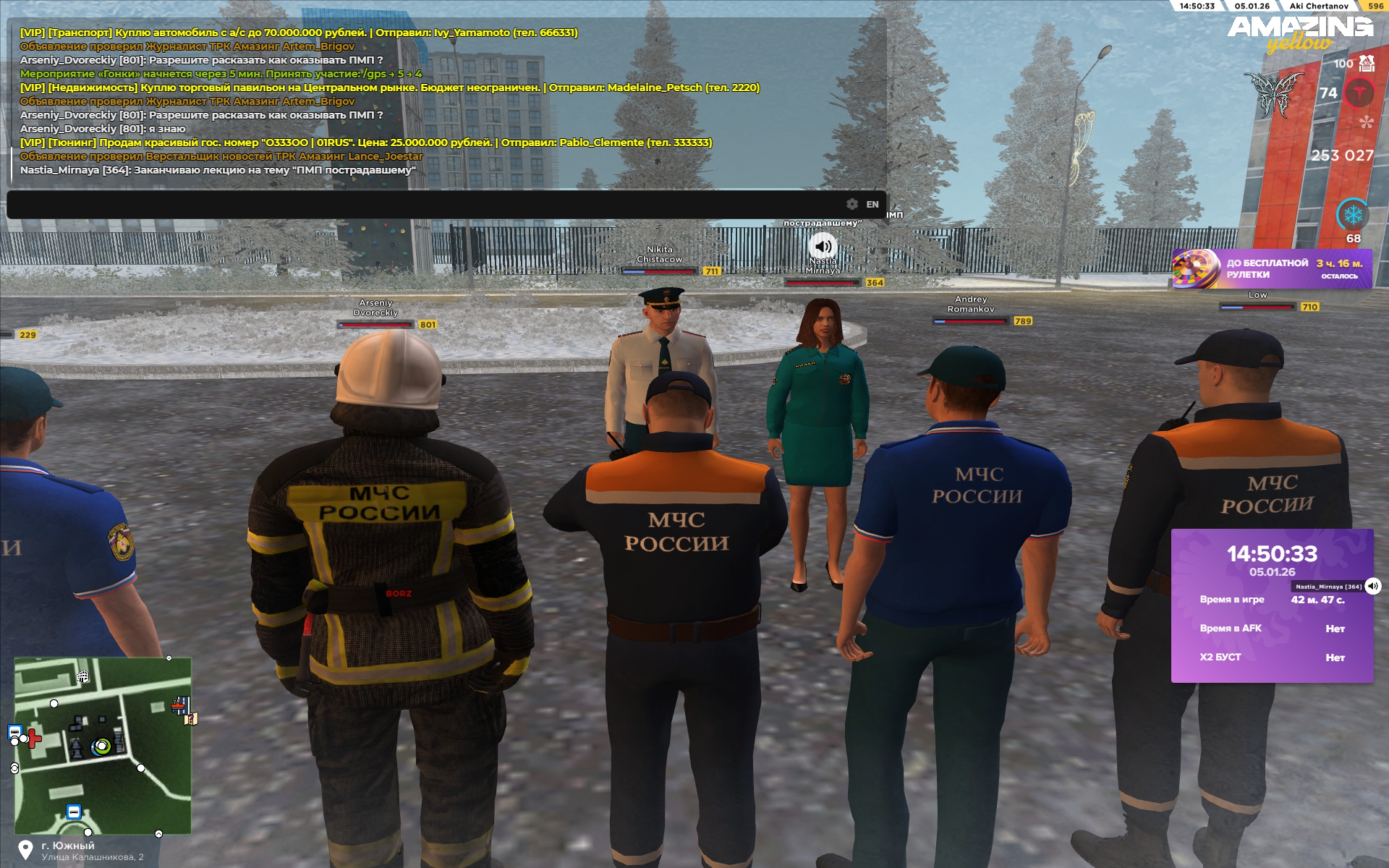 Файлы не были найдены на сервере. Альбом удален.