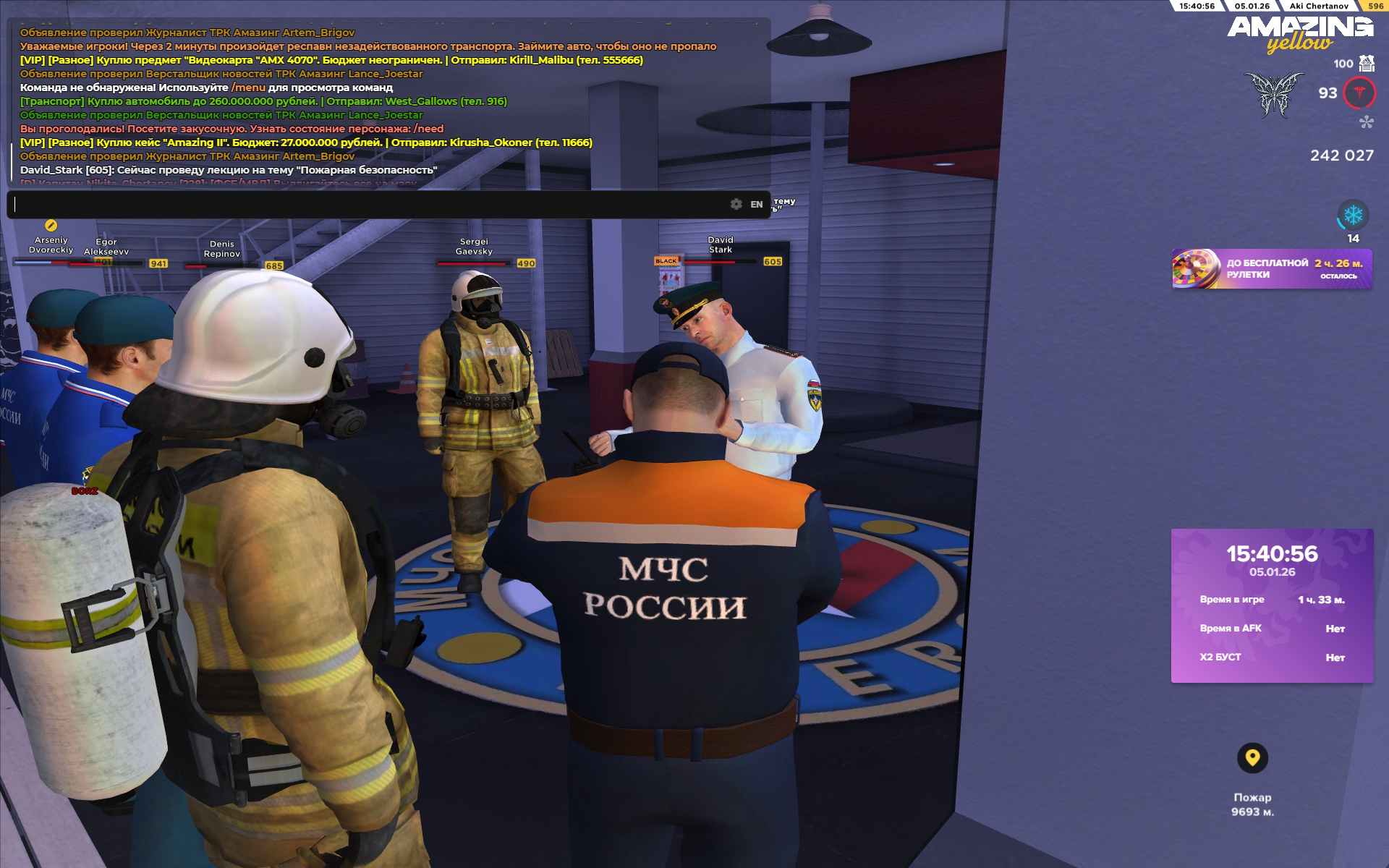 Файлы не были найдены на сервере. Альбом удален.