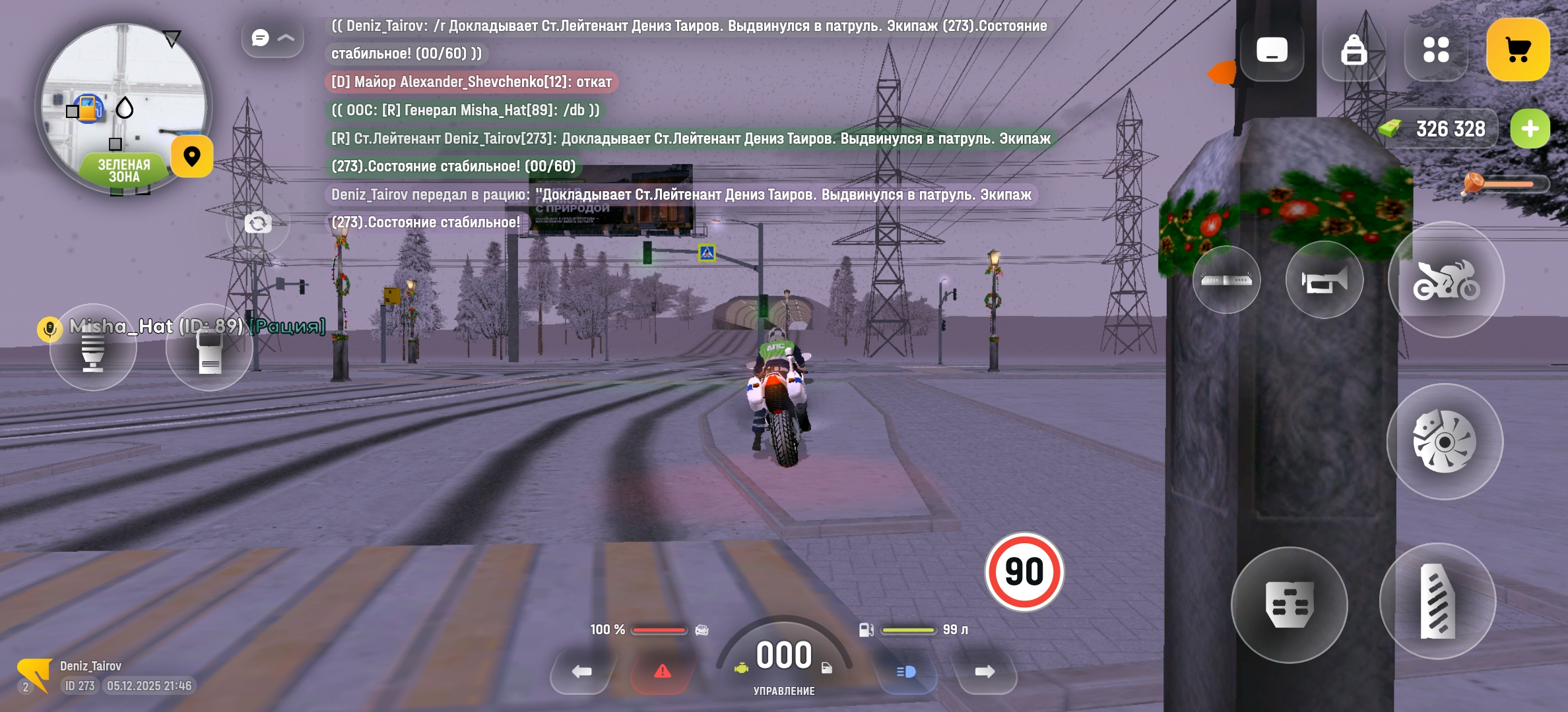 Файлы не были найдены на сервере. Альбом удален.