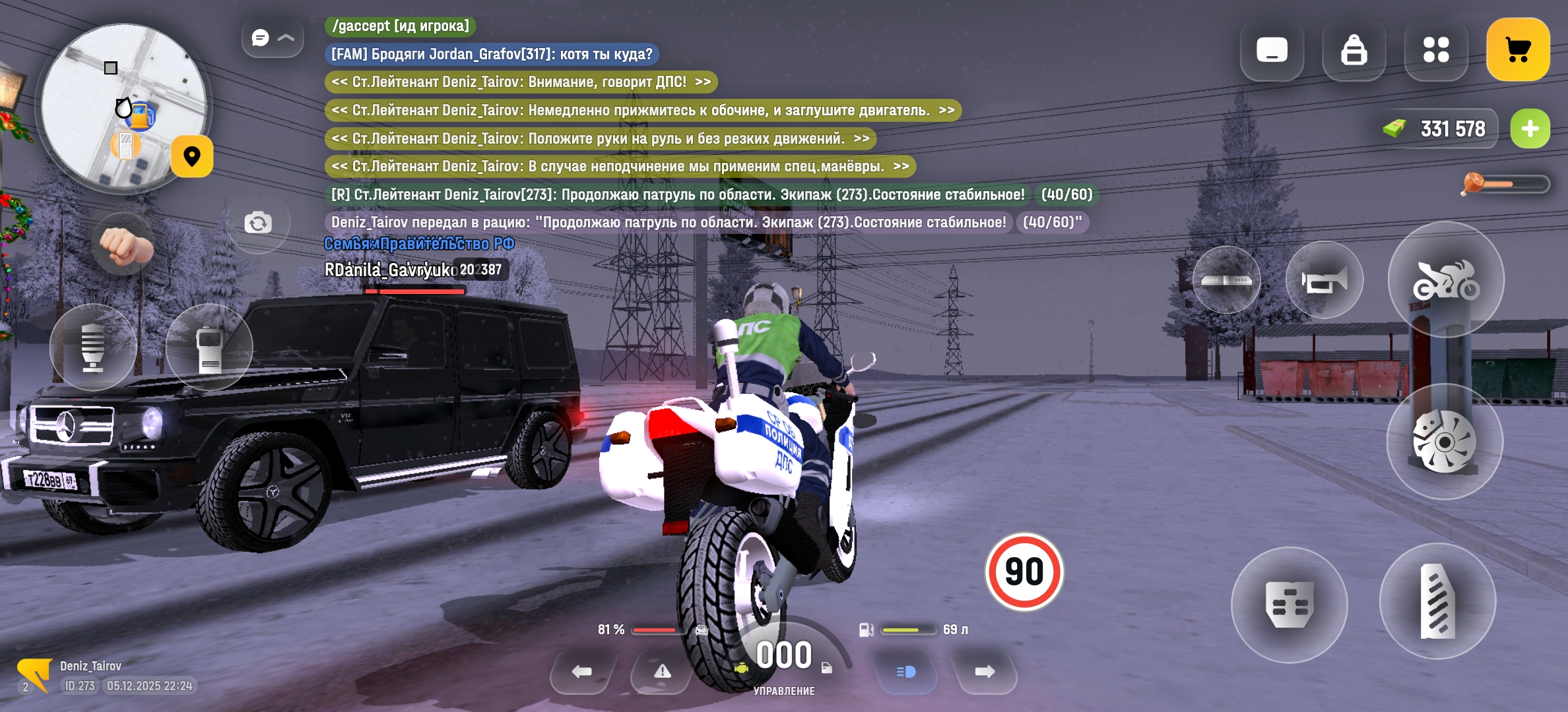 Файлы не были найдены на сервере. Альбом удален.