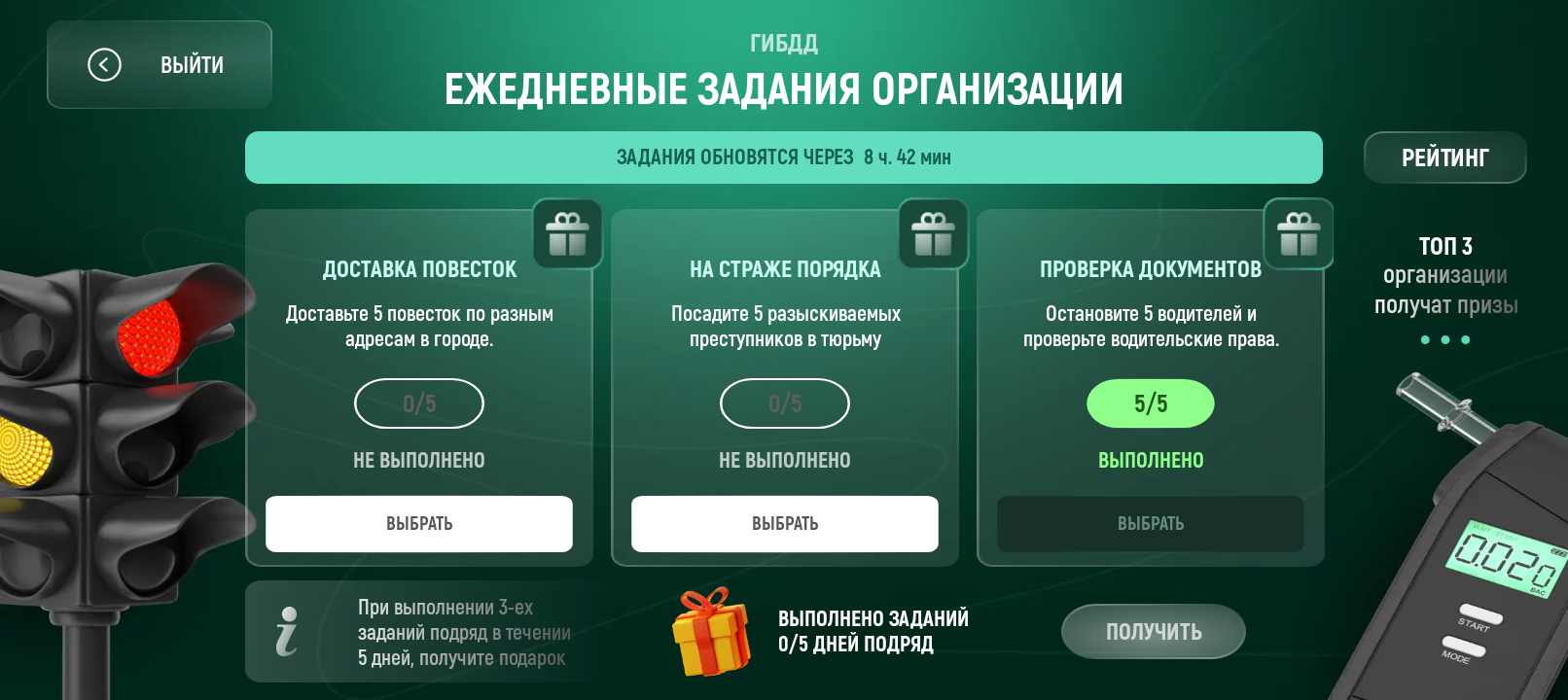 Файлы не были найдены на сервере. Альбом удален.