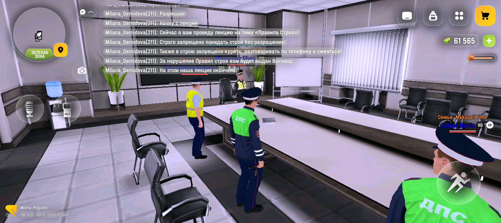 Файлы не были найдены на сервере. Альбом удален.