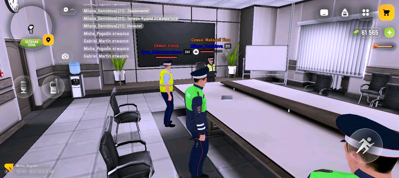 Файлы не были найдены на сервере. Альбом удален.