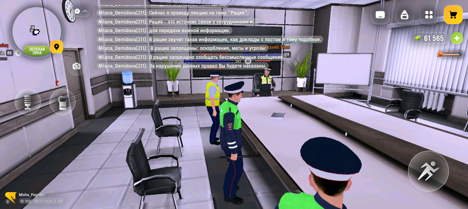 Файлы не были найдены на сервере. Альбом удален.