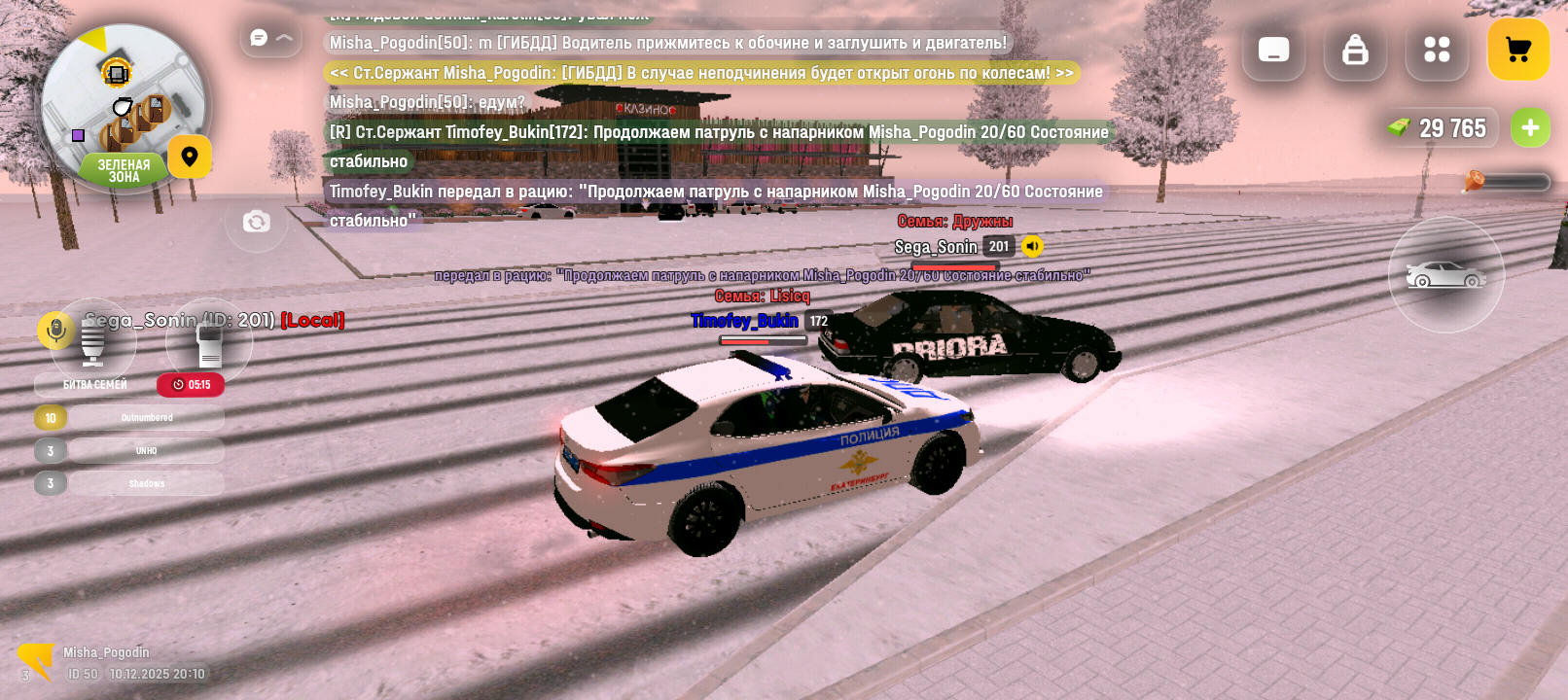 Файлы не были найдены на сервере. Альбом удален.