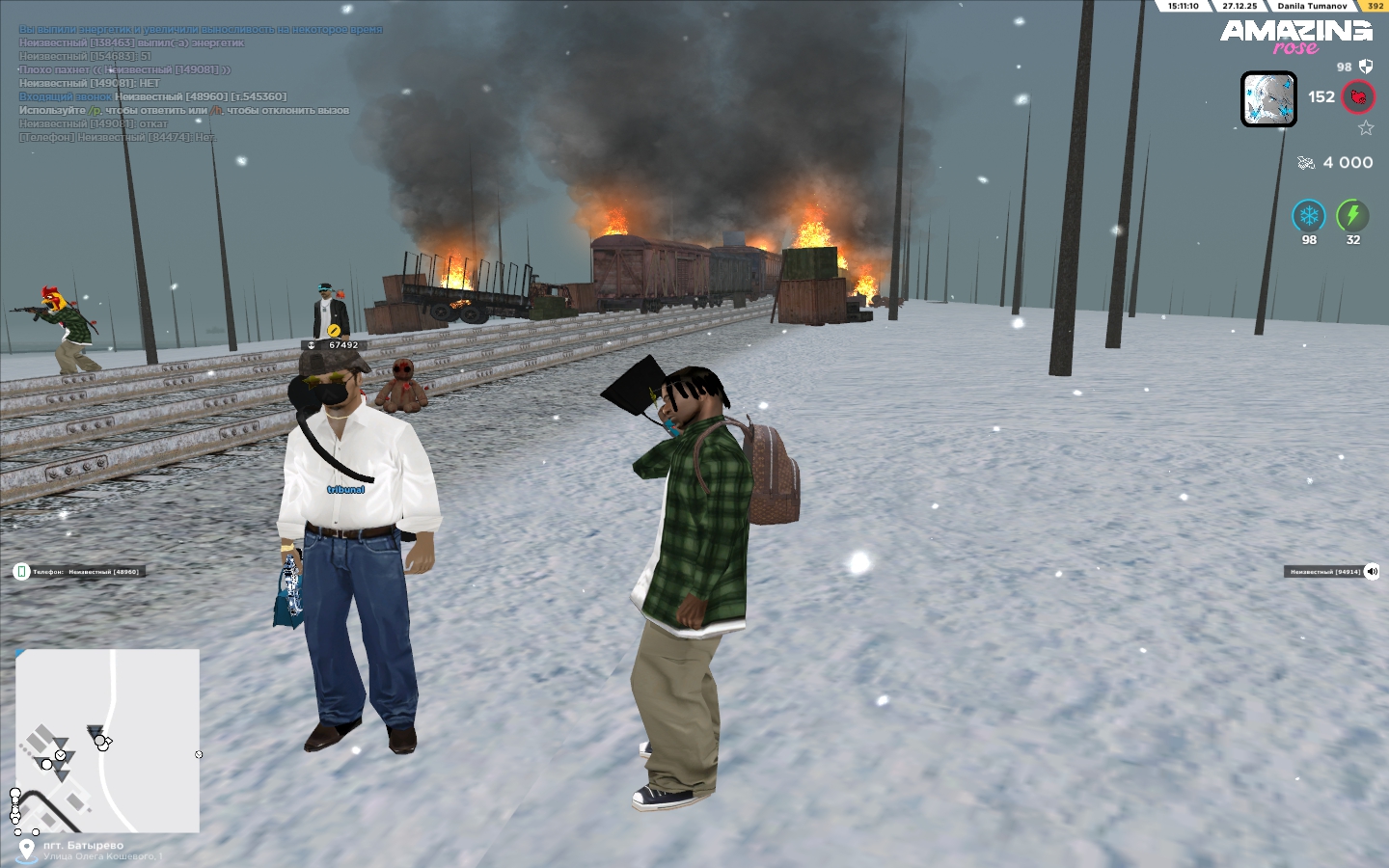 Файлы не были найдены на сервере. Альбом удален.