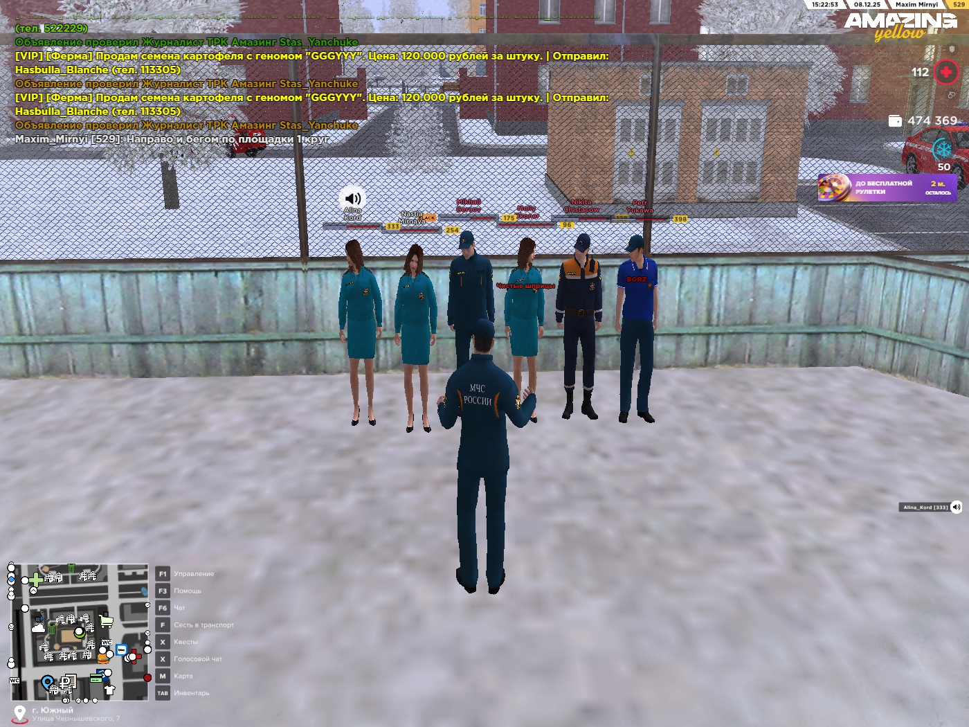 Обновите страницу