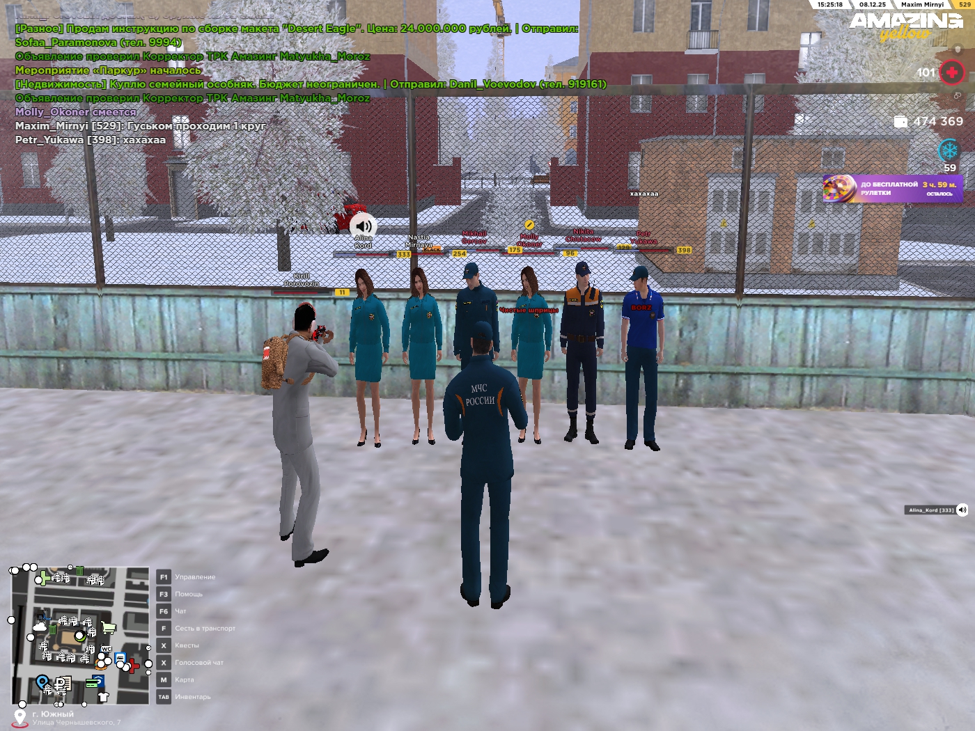 Обновите страницу