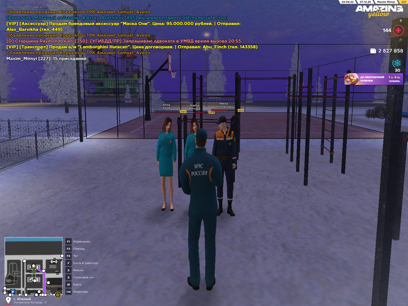 Обновите страницу