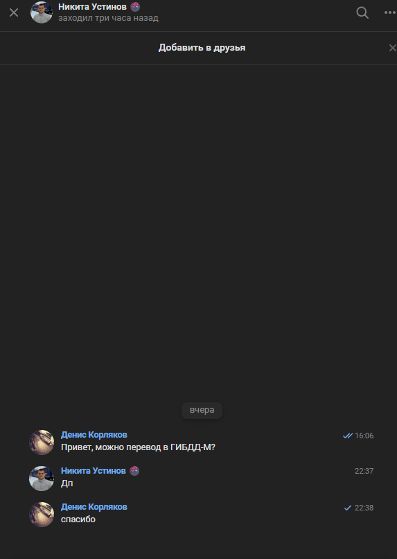 Файлы не были найдены на сервере. Альбом удален.