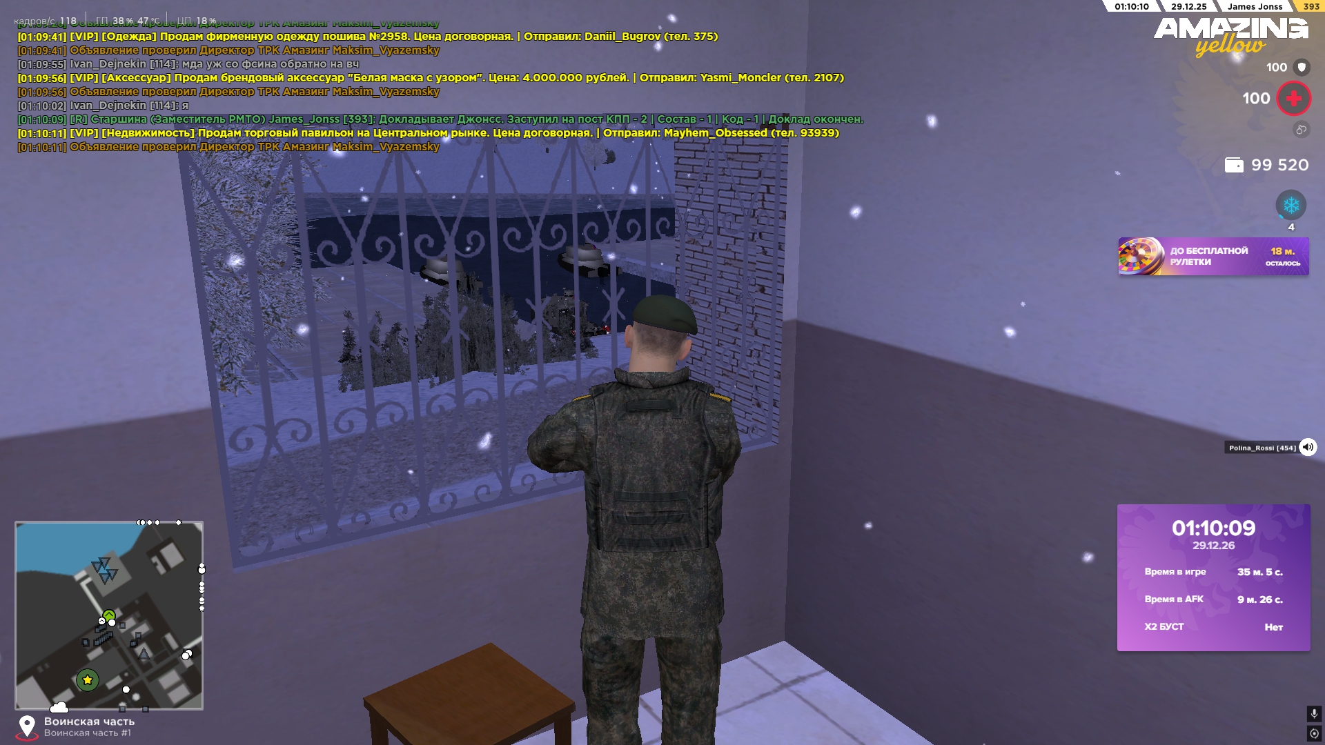 Файлы не были найдены на сервере. Альбом удален.