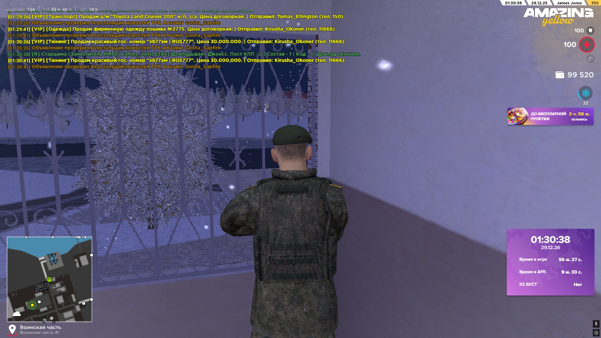 Файлы не были найдены на сервере. Альбом удален.