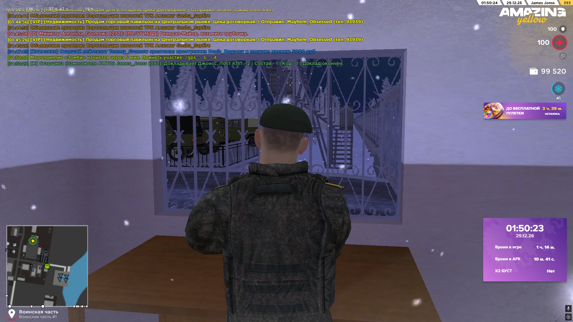 Файлы не были найдены на сервере. Альбом удален.