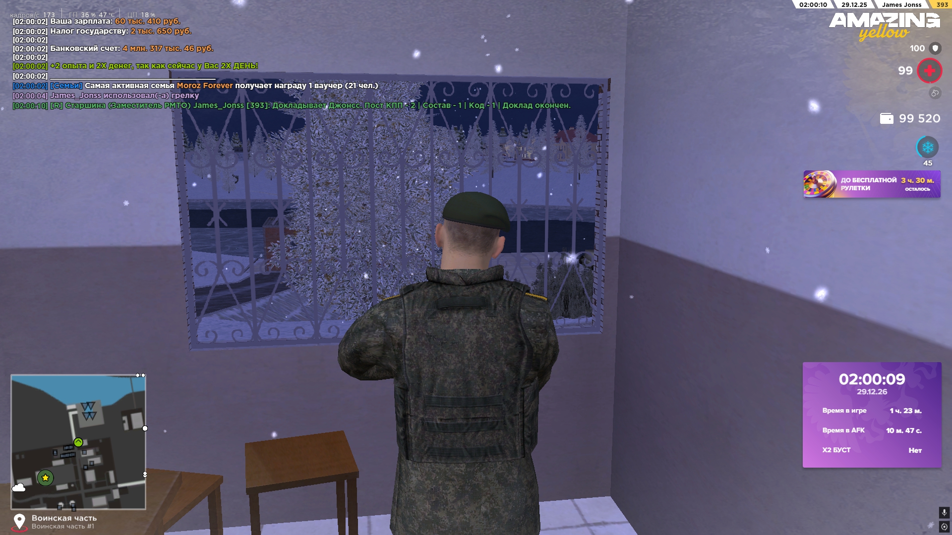 Файлы не были найдены на сервере. Альбом удален.