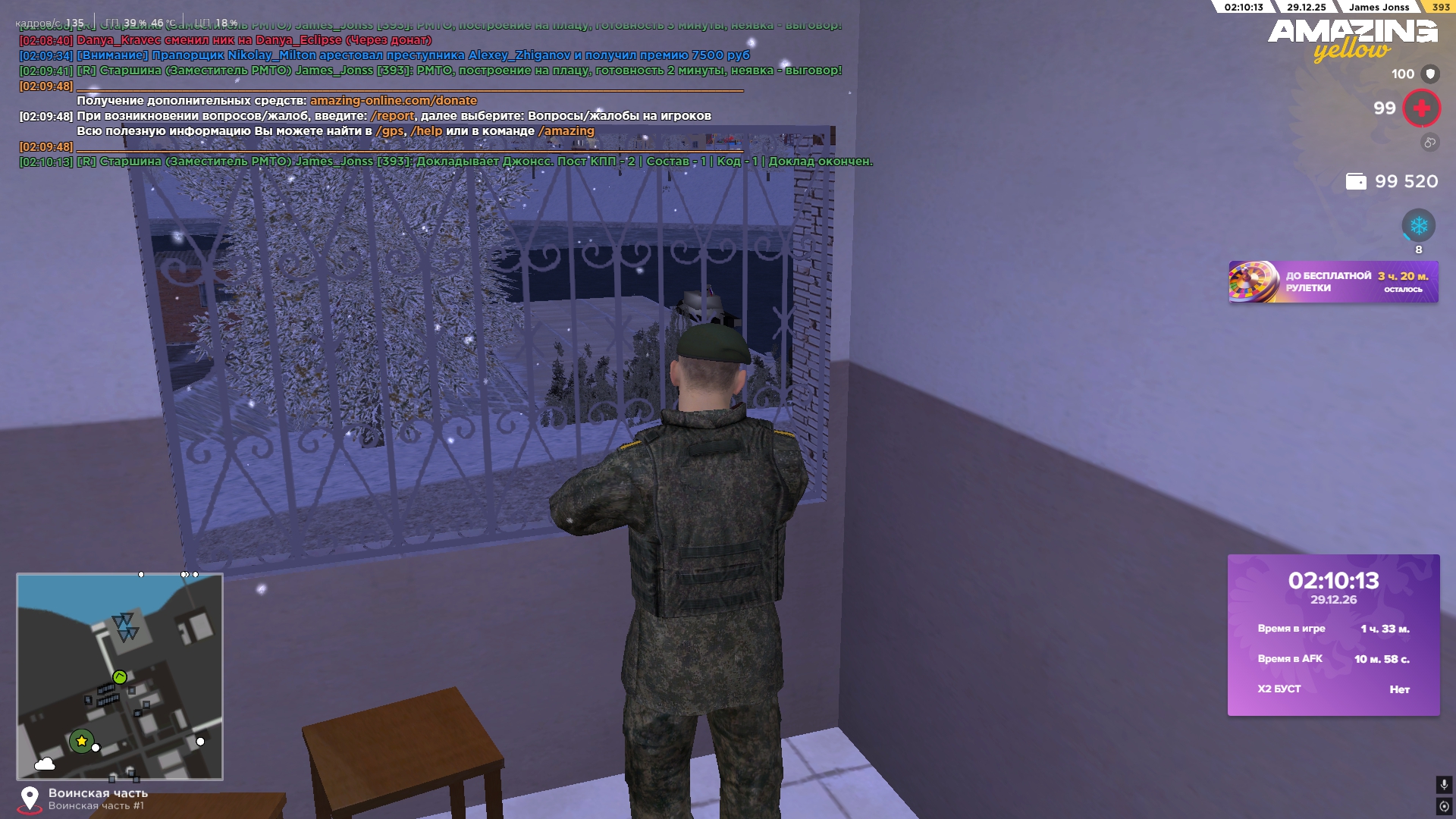 Файлы не были найдены на сервере. Альбом удален.