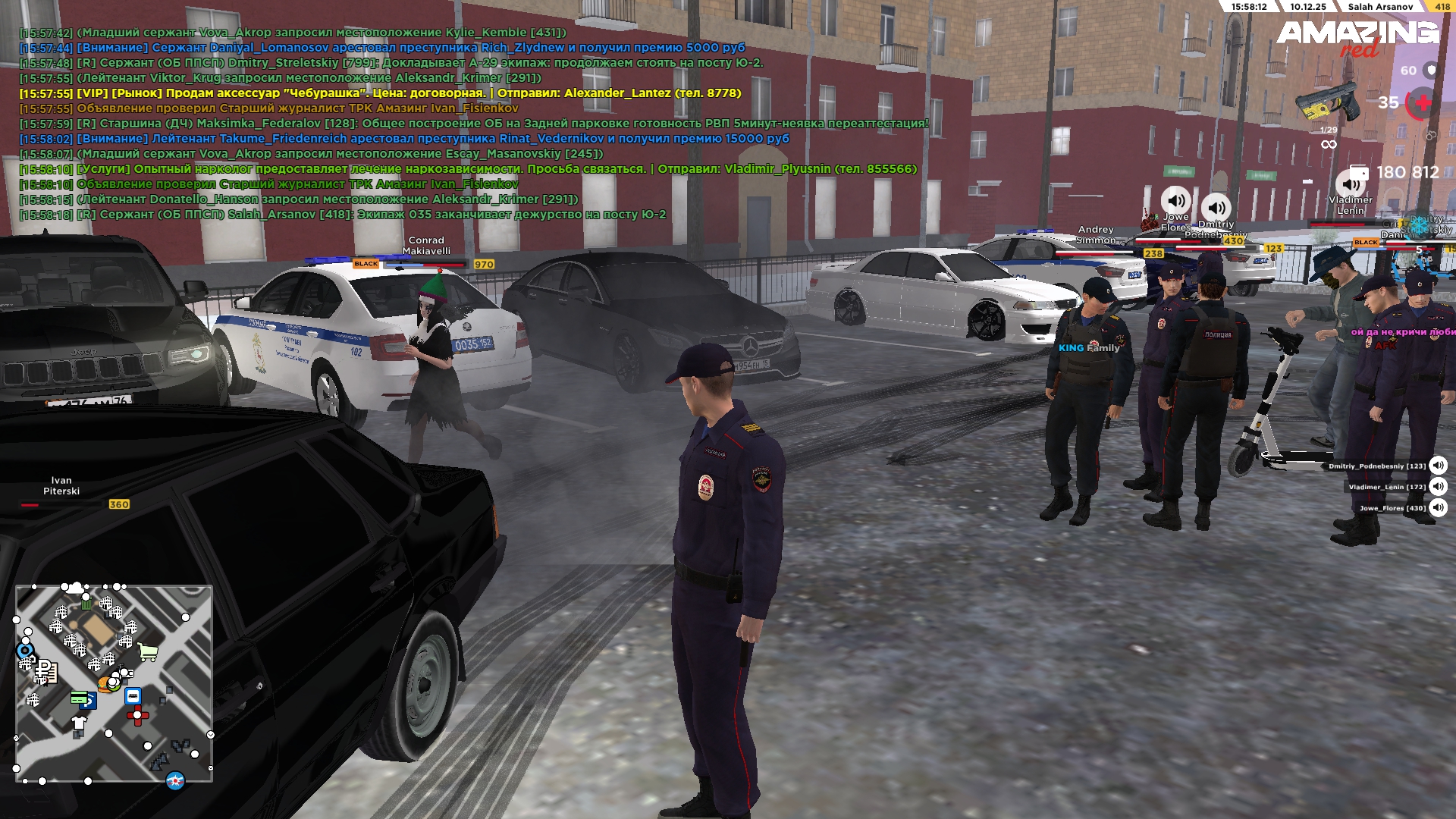 Обновите страницу