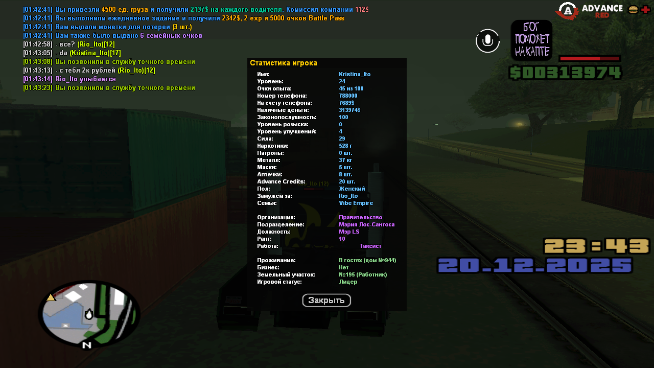 Файлы не были найдены на сервере. Альбом удален.