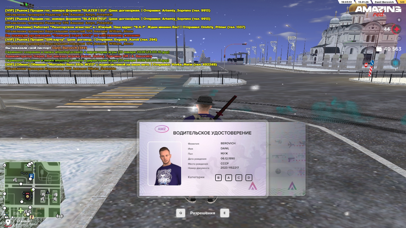 Файлы не были найдены на сервере. Альбом удален.