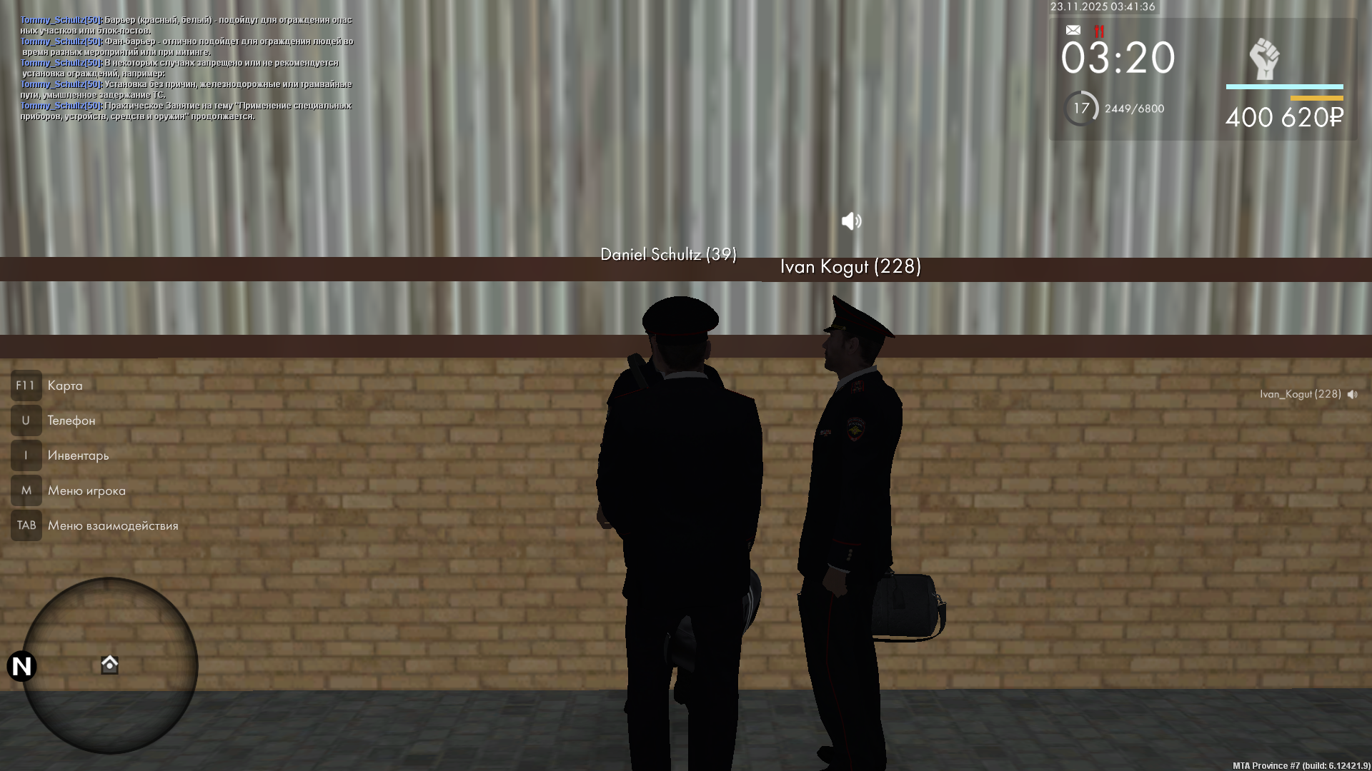 Обновите страницу