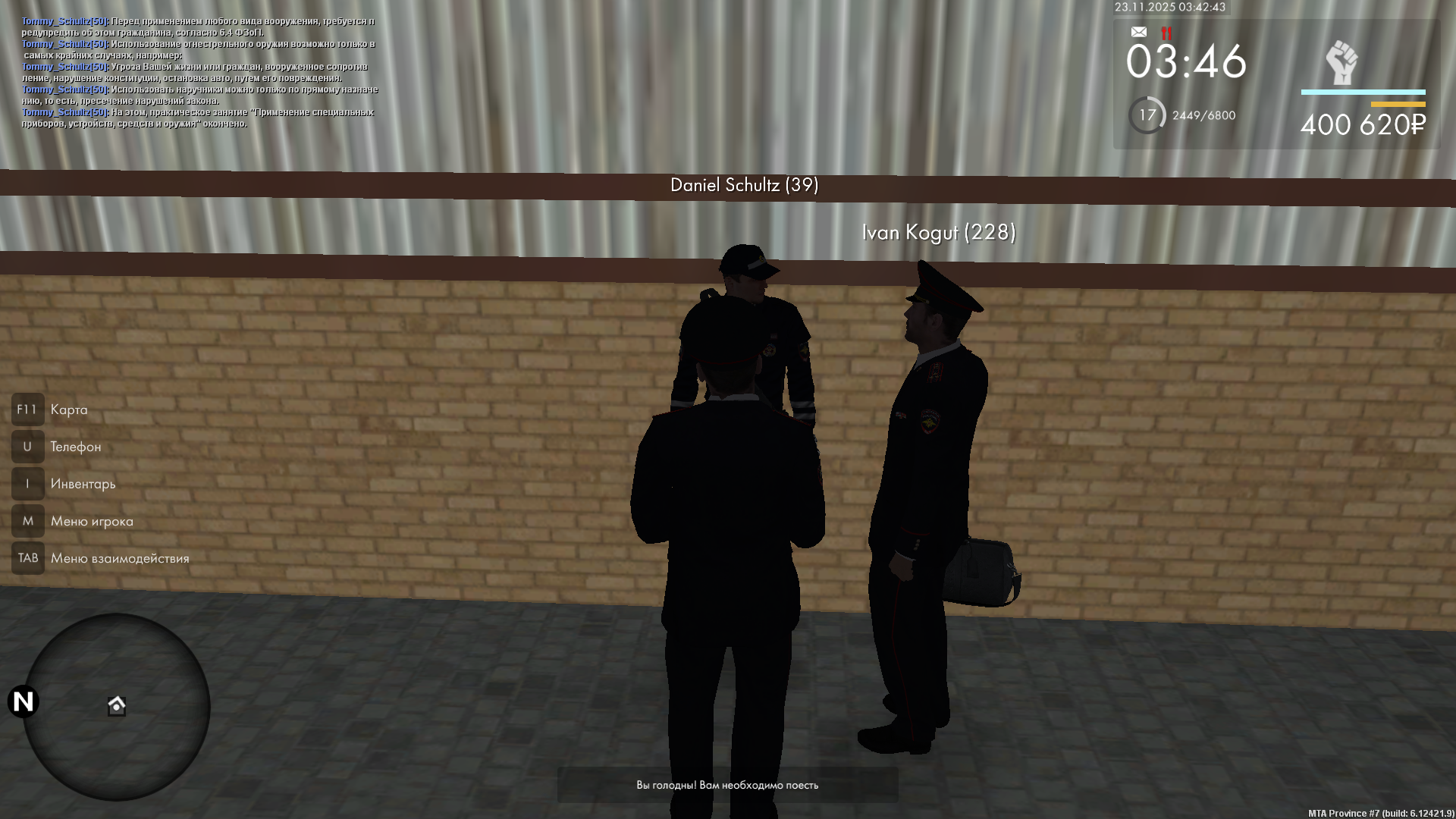 Обновите страницу