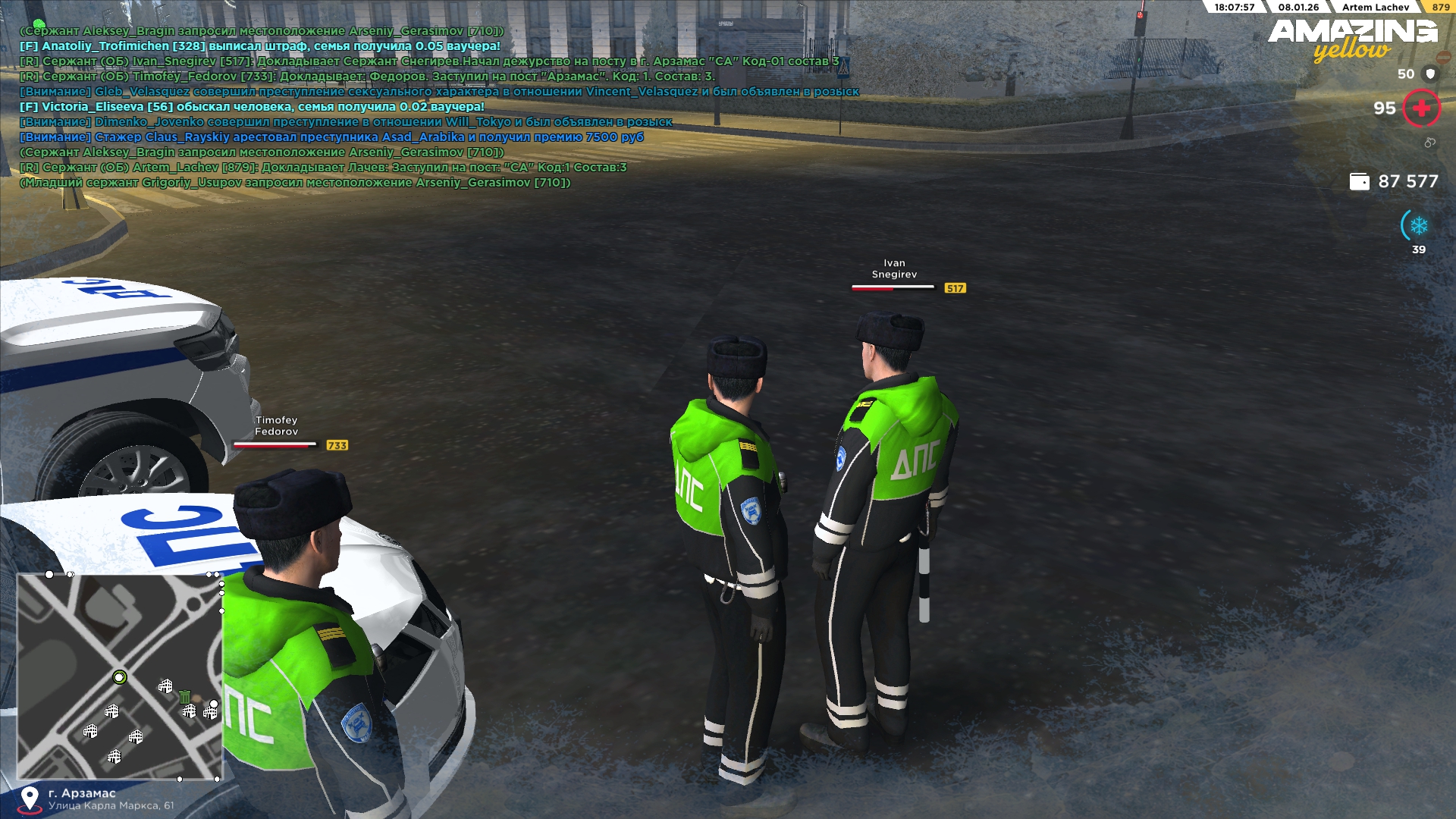 Файлы не были найдены на сервере. Альбом удален.