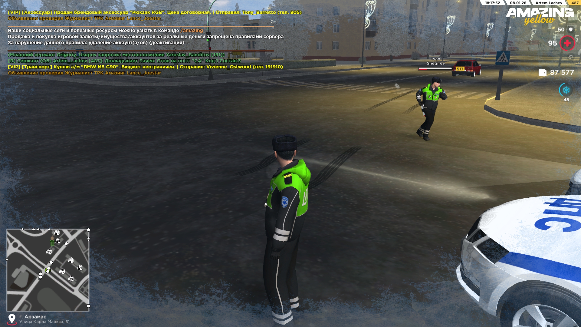 Файлы не были найдены на сервере. Альбом удален.