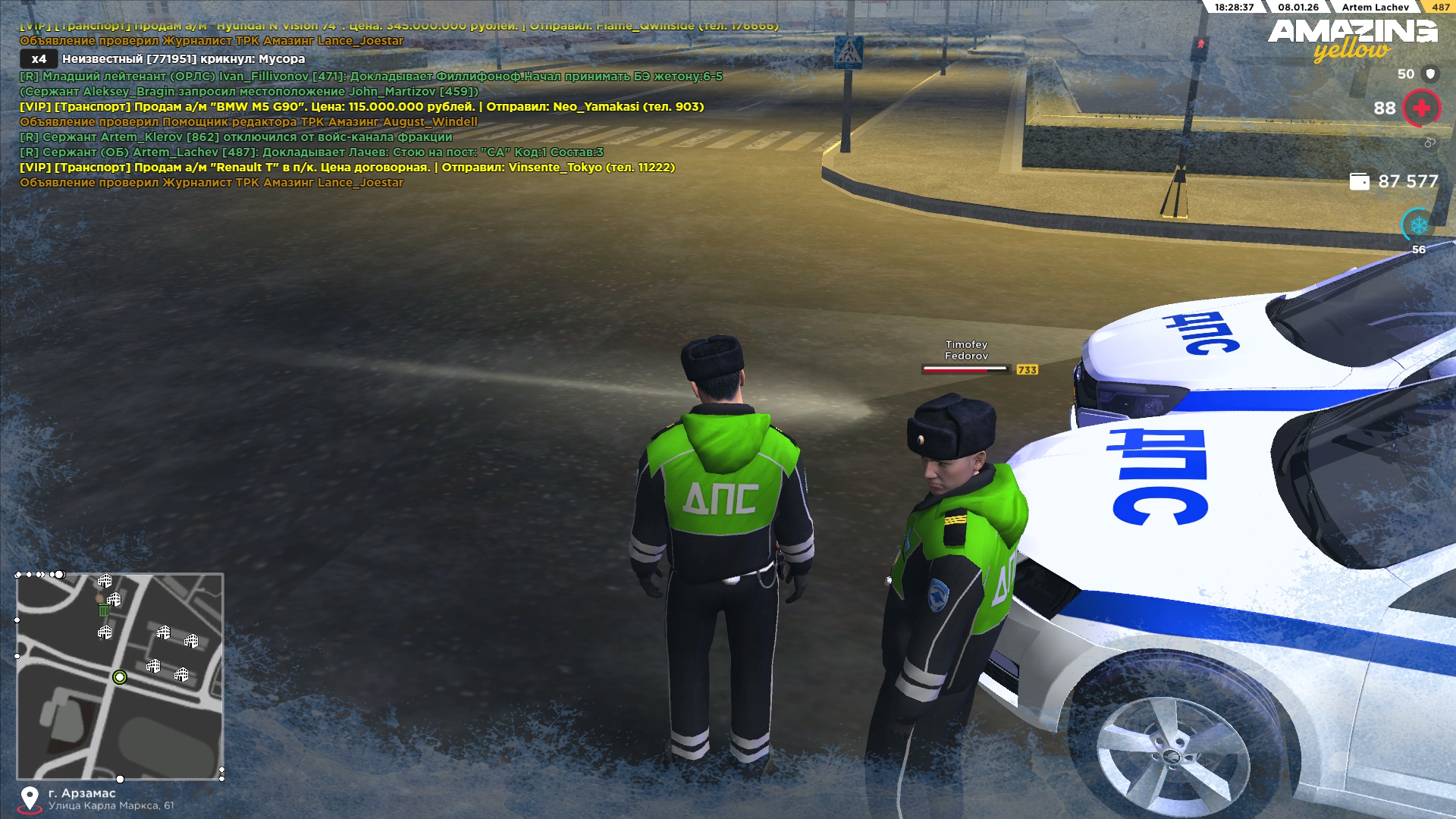 Файлы не были найдены на сервере. Альбом удален.