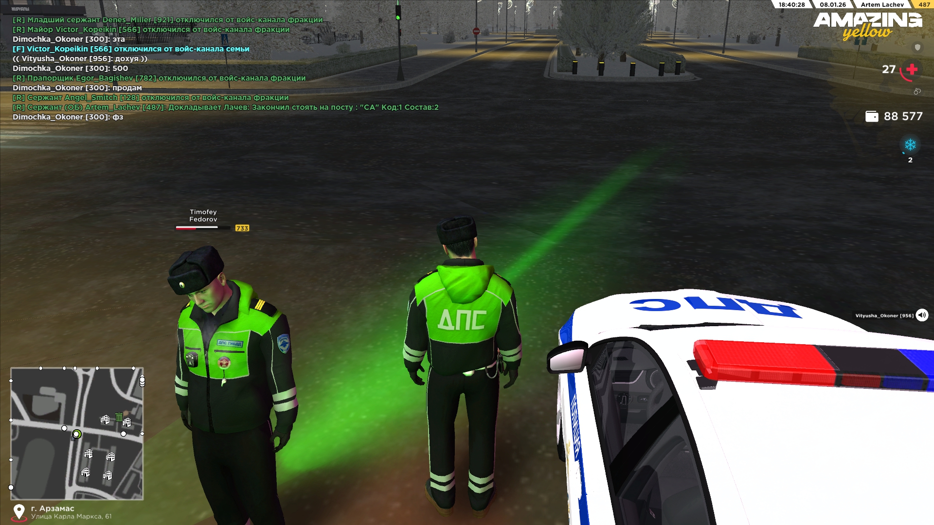 Файлы не были найдены на сервере. Альбом удален.